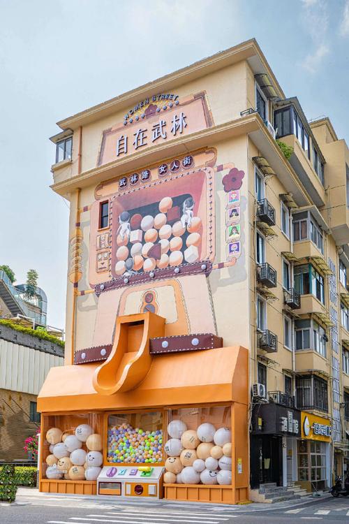 遇见美好杭州##总要来趟杭州吧