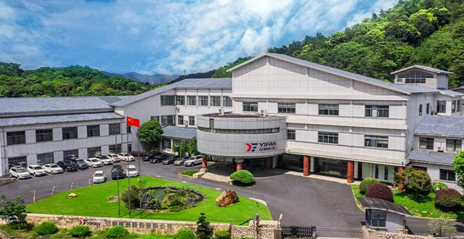 杭州鑫富科技